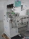 【供应】上海移印机，上海自动清洗移印机